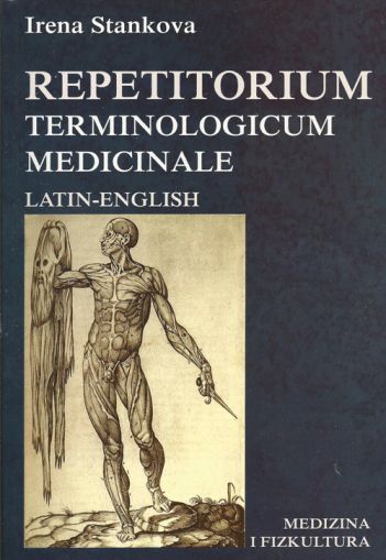 Repetitorium Terminologicum Medicinale