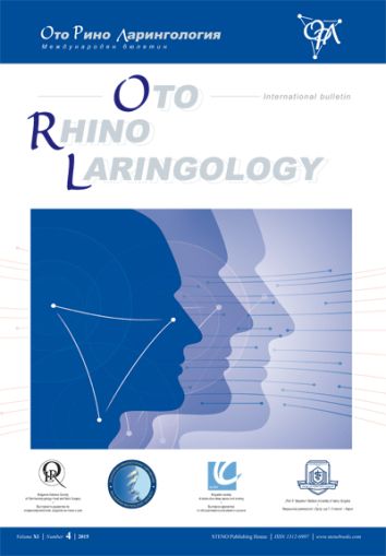 Oto-Rhino-Laringology - International bulletin