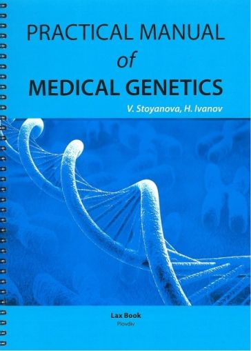 Practical manual of Medical Genetics