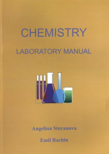 Chemistry Laboratory Manual