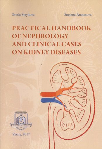 Practical Handbook of Nephrology and Clinical Cases on Kidney Diseases