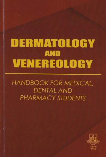 Dermatology and Venereology