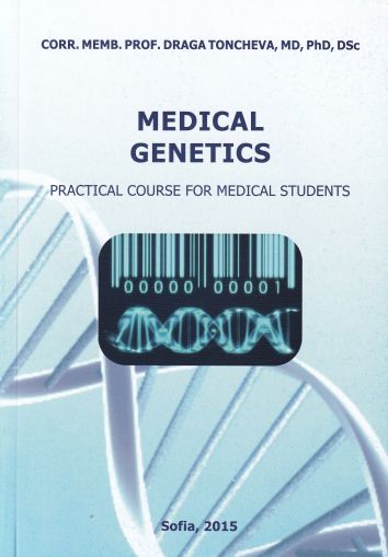 Medical Genetics