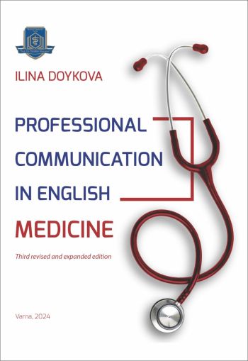 Professional Communication In English: Medicine