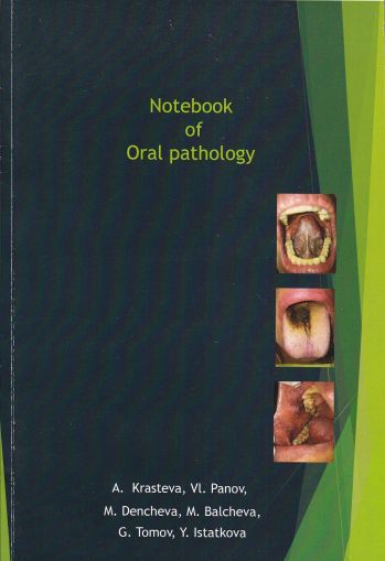 Notebook of Oral pathology