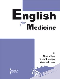 English for Medicine 