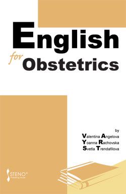 English for Obstetrics